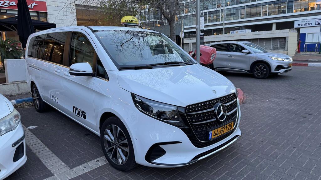 Mercedes-Benz V-Class של VanClick